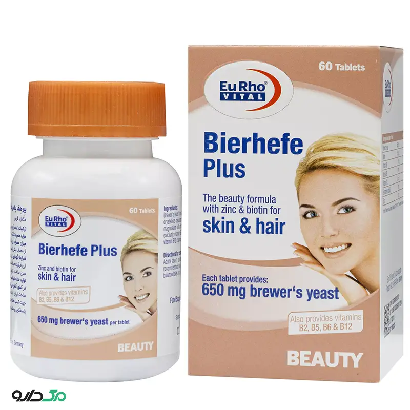 بیرهف پلاس مخمر آبجو یوروویتال